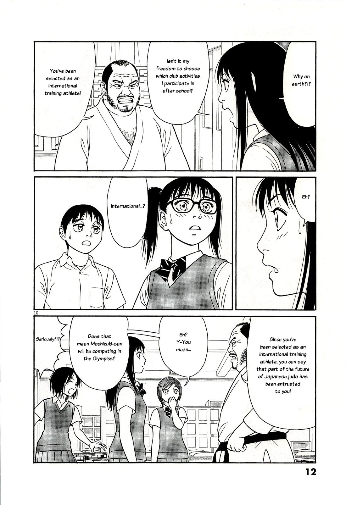 Tomehane! chapter 128 page 14