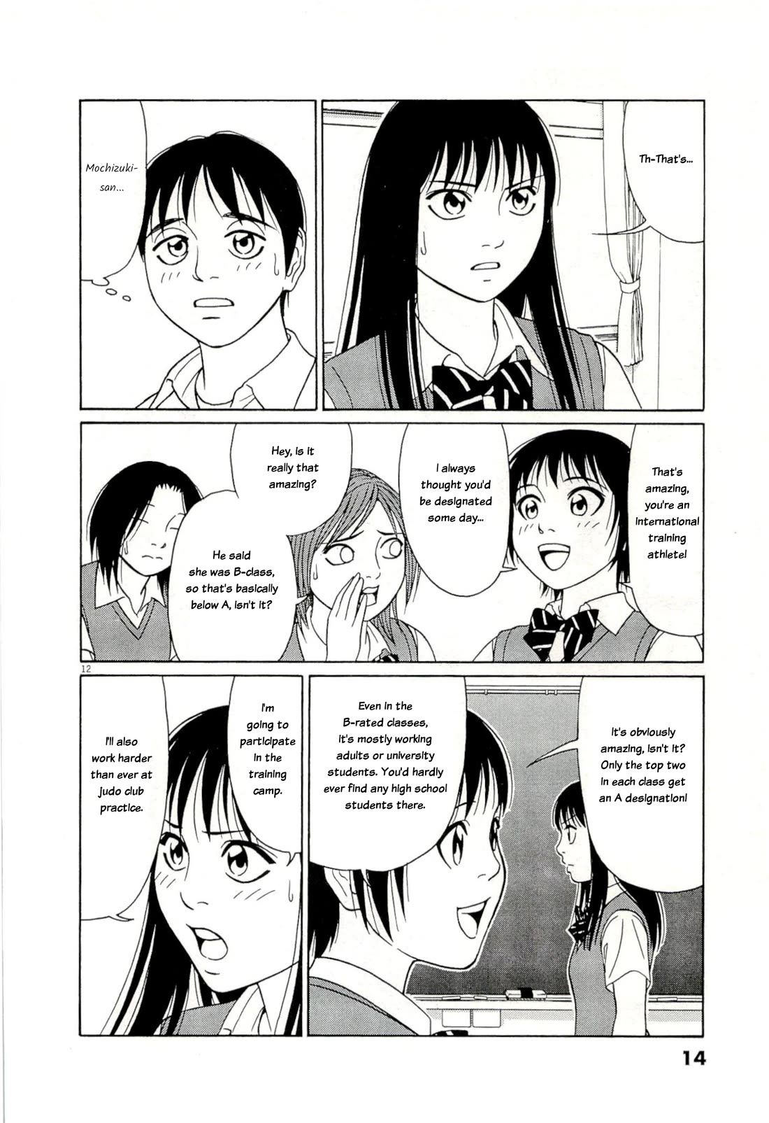 Tomehane! chapter 128 page 16