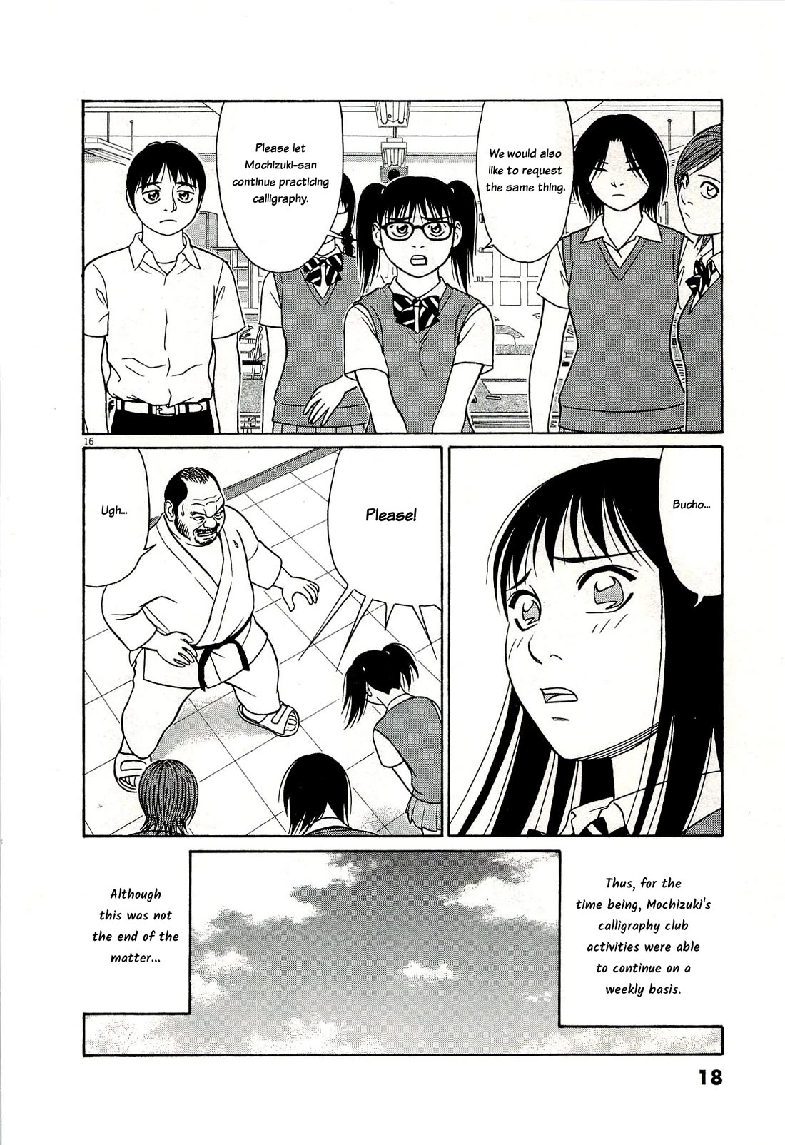 Tomehane! chapter 128 page 20