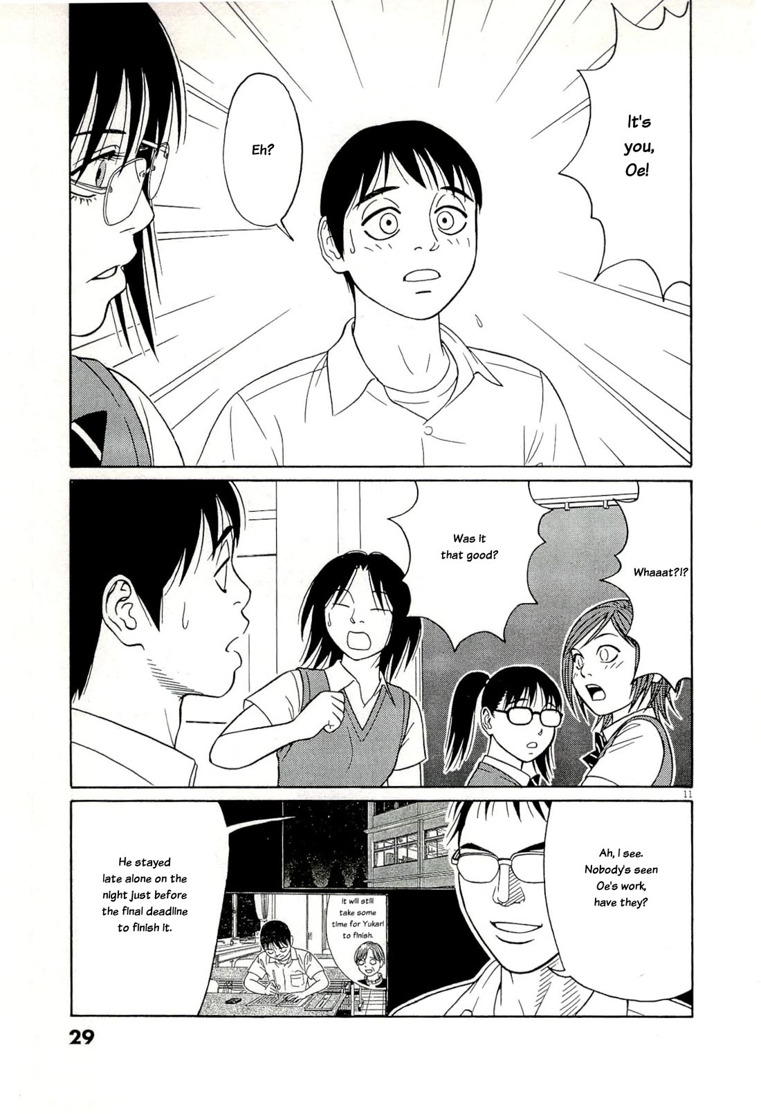 Tomehane! chapter 129 page 11