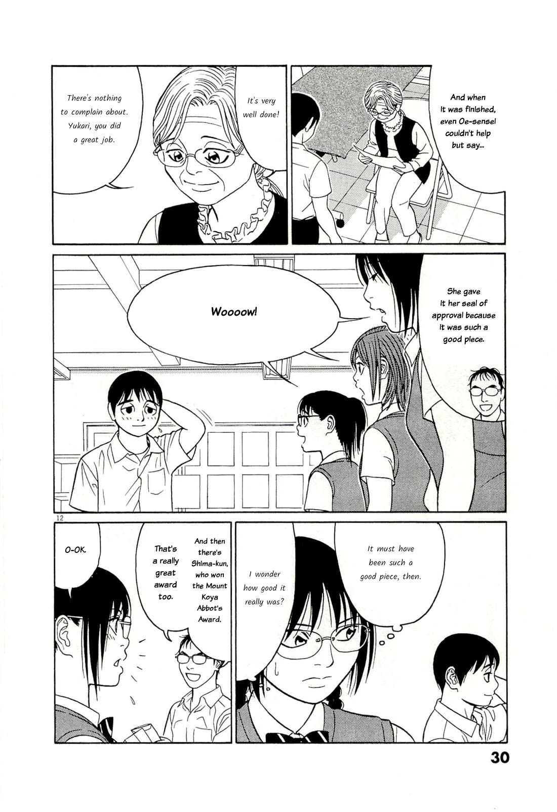 Tomehane! chapter 129 page 12