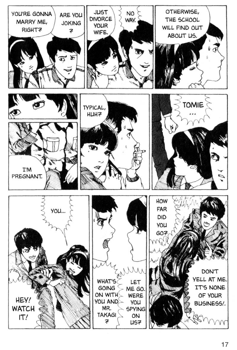 Tomie chapter 1 page 17