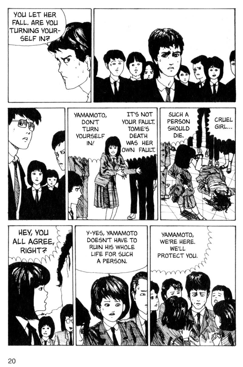 Tomie chapter 1 page 20