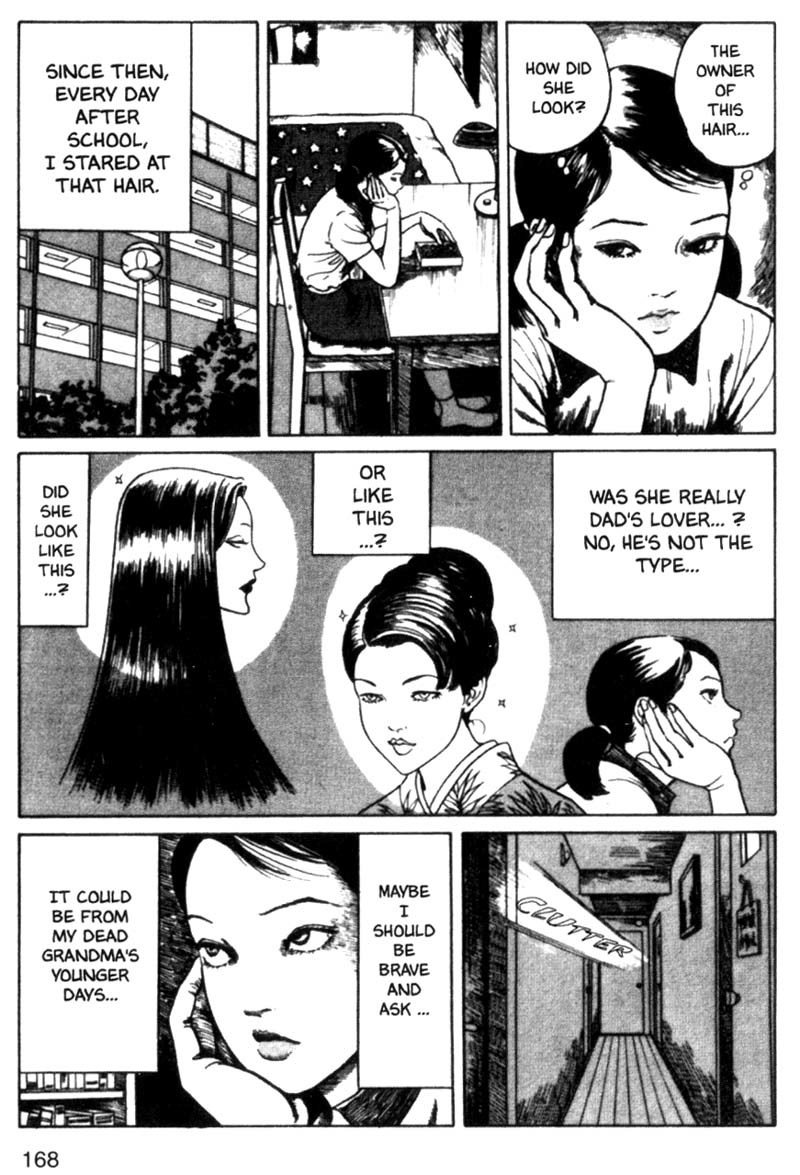 Tomie chapter 11 page 4