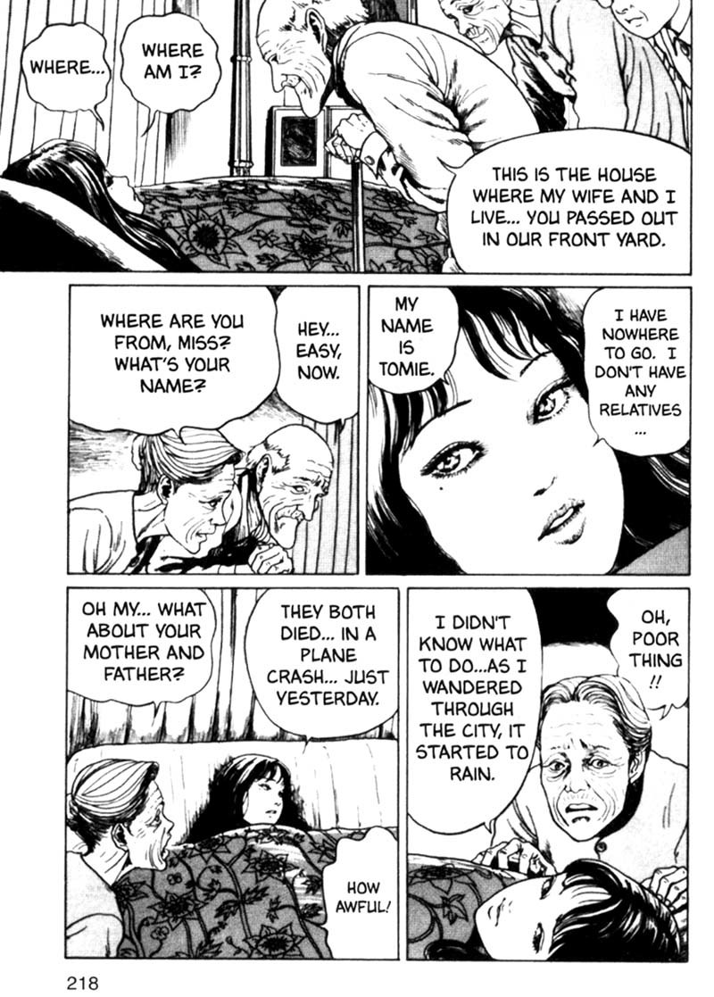 Tomie chapter 12 page 14