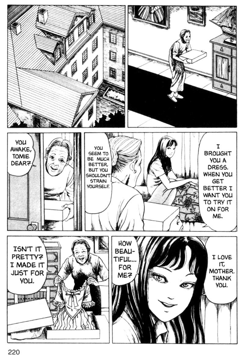 Tomie chapter 12 page 16