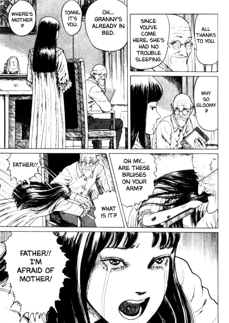 Tomie chapter 12 page 26