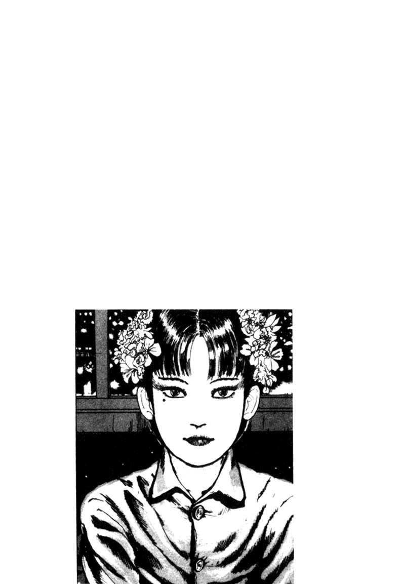 Tomie chapter 12 page 43