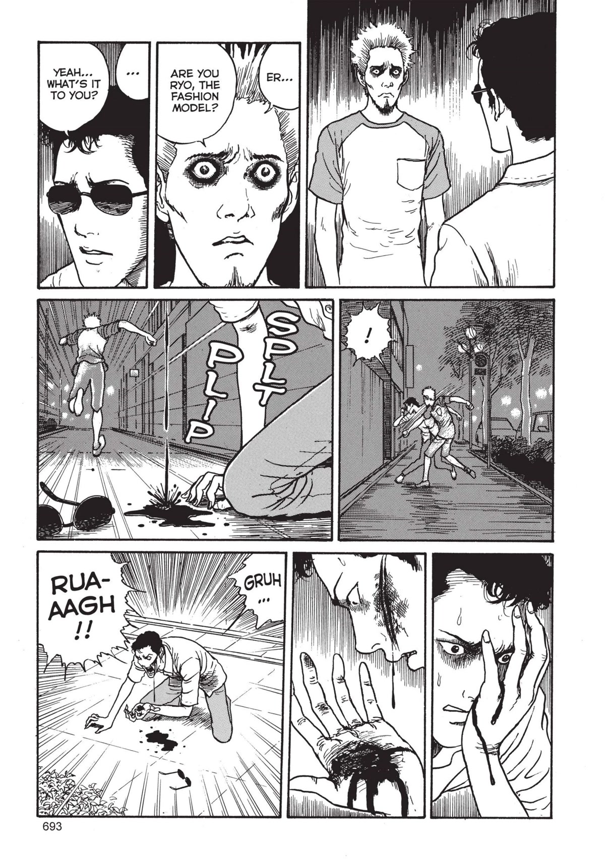 Tomie chapter 19 page 15