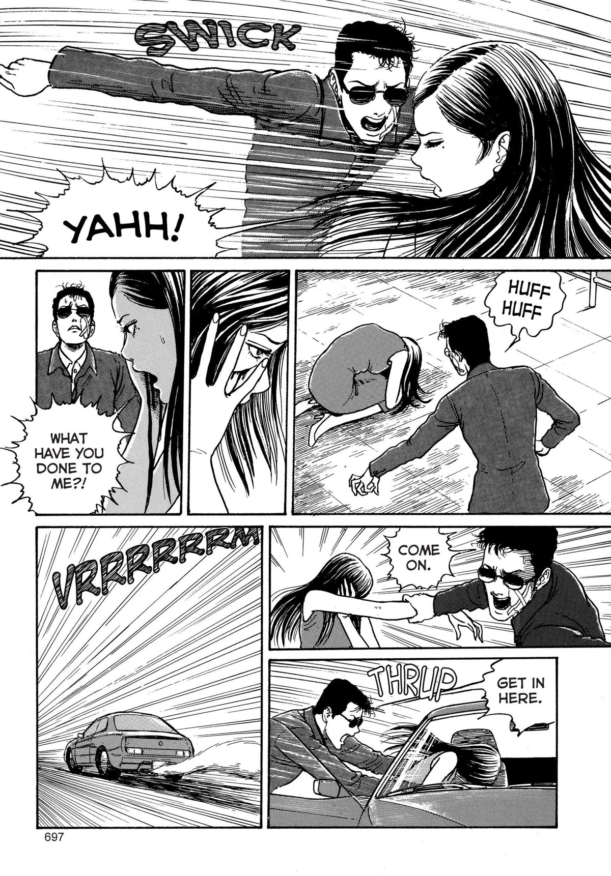 Tomie chapter 19 page 19