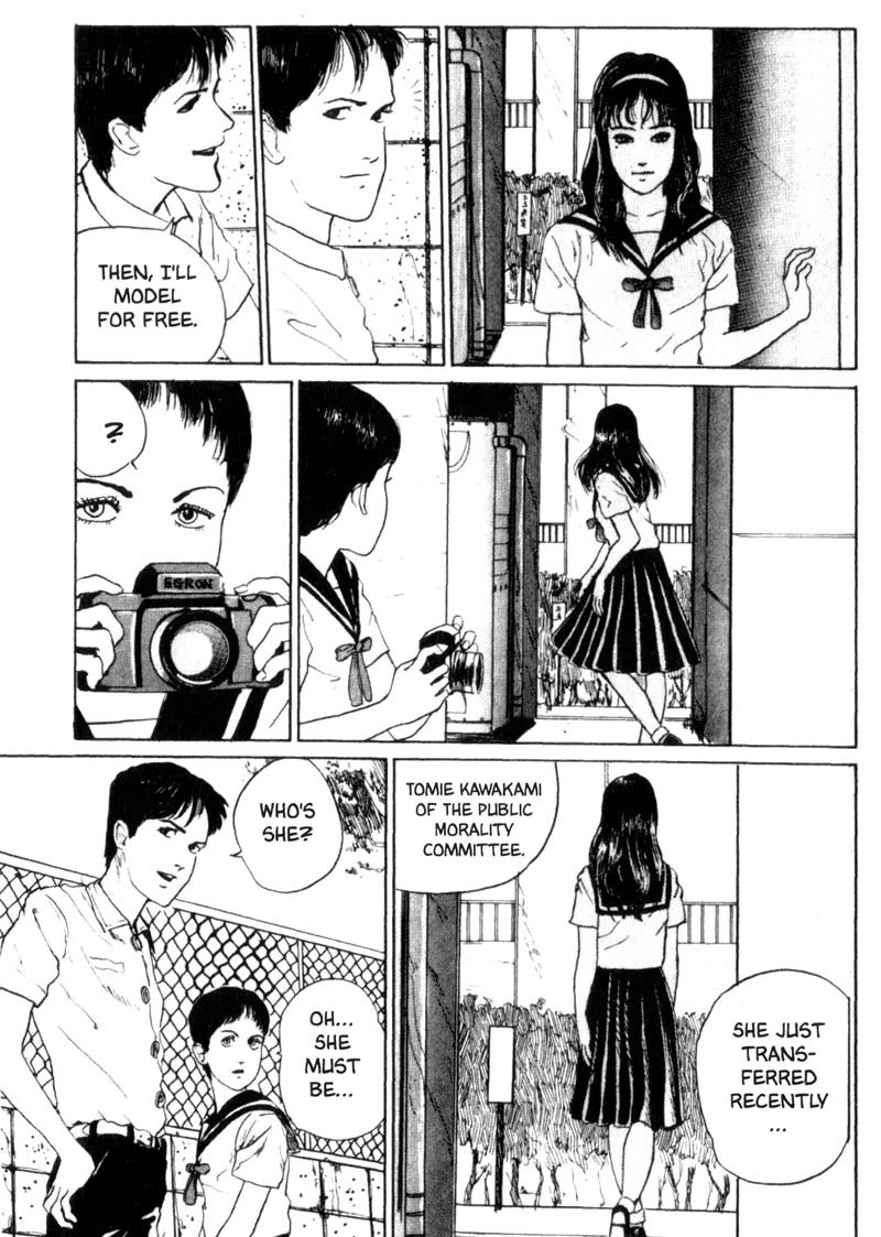 Tomie chapter 2 page 10