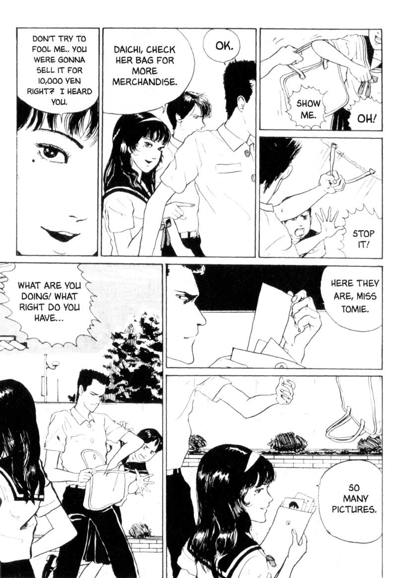 Tomie chapter 2 page 14