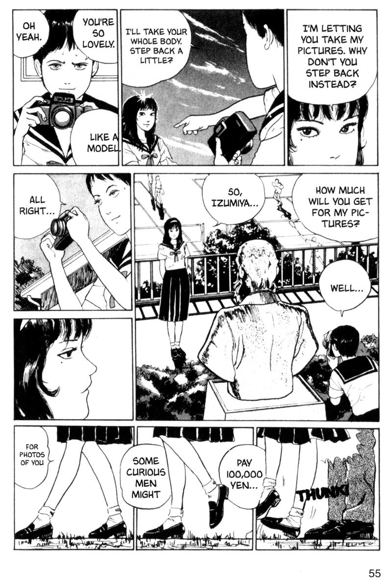 Tomie chapter 2 page 23