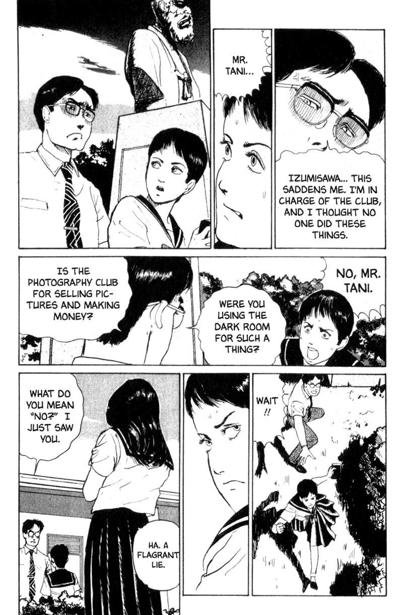 Tomie chapter 2 page 24