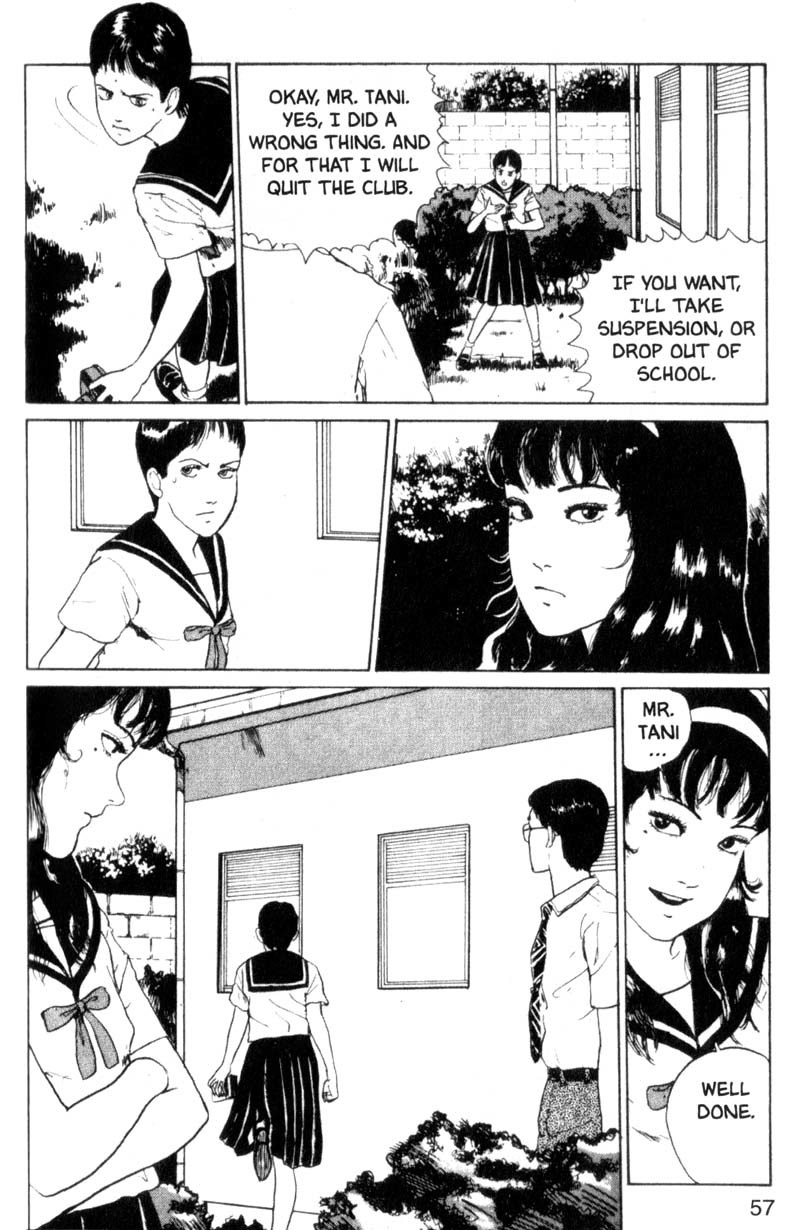 Tomie chapter 2 page 25