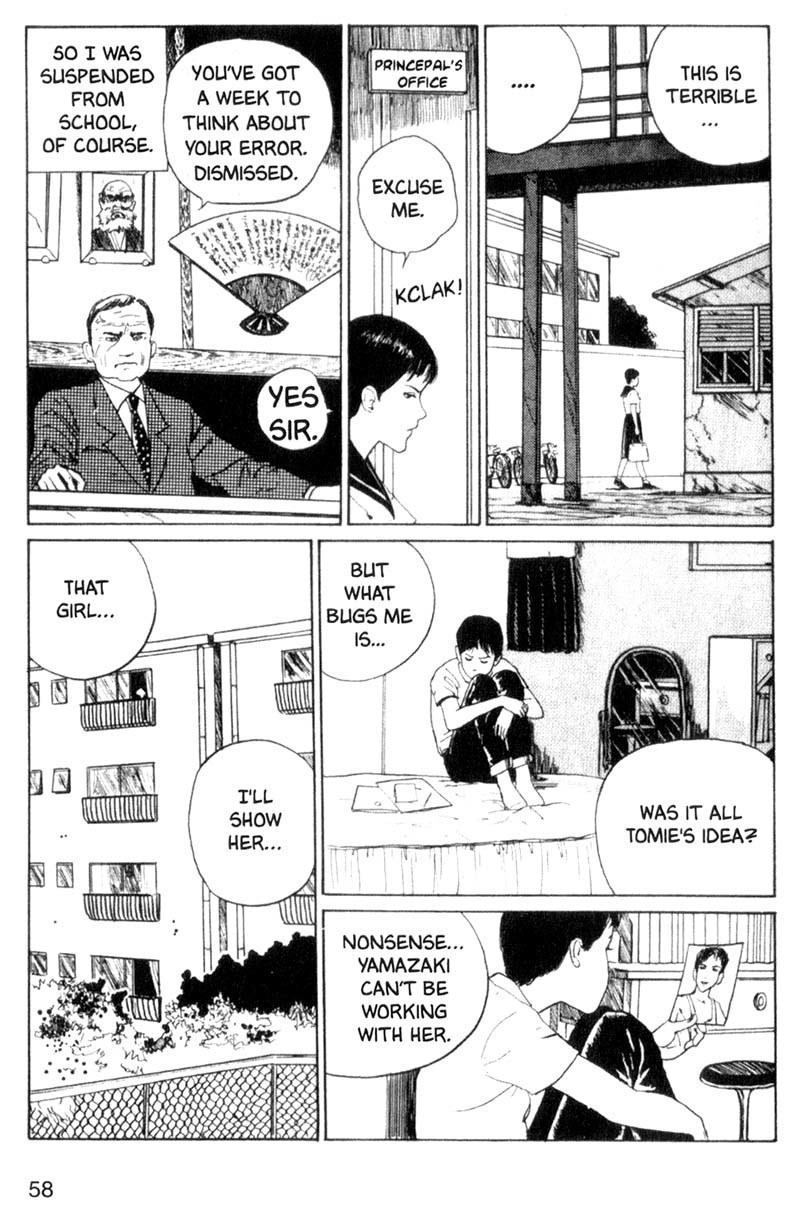 Tomie chapter 2 page 26