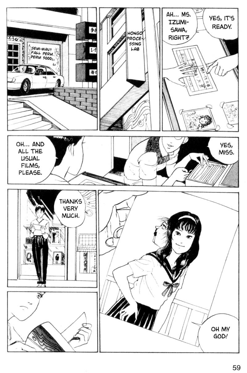 Tomie chapter 2 page 27