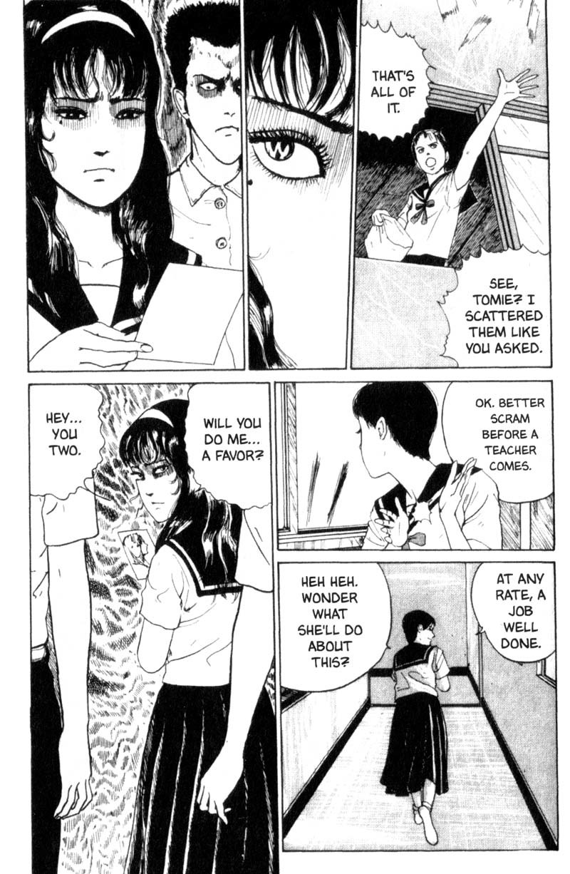 Tomie chapter 2 page 32