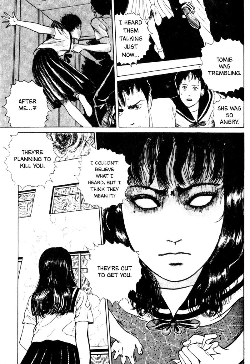 Tomie chapter 2 page 34