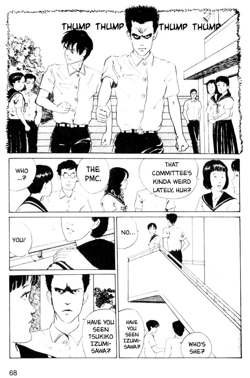 Tomie chapter 2 page 36