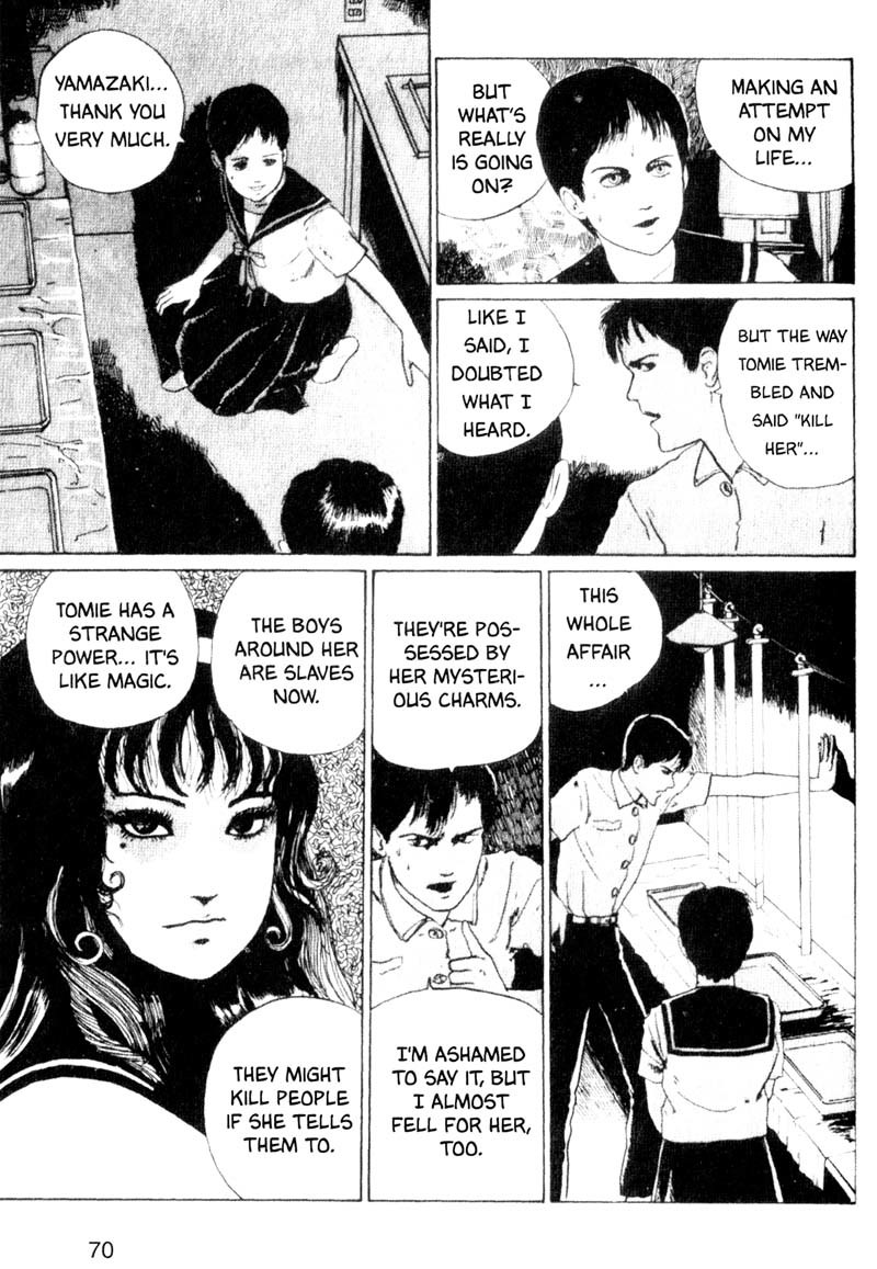 Tomie chapter 2 page 38