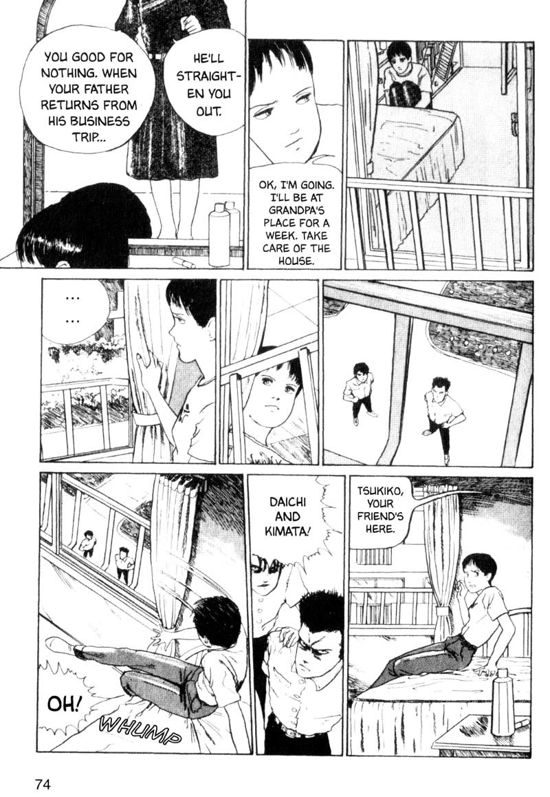 Tomie chapter 2 page 42