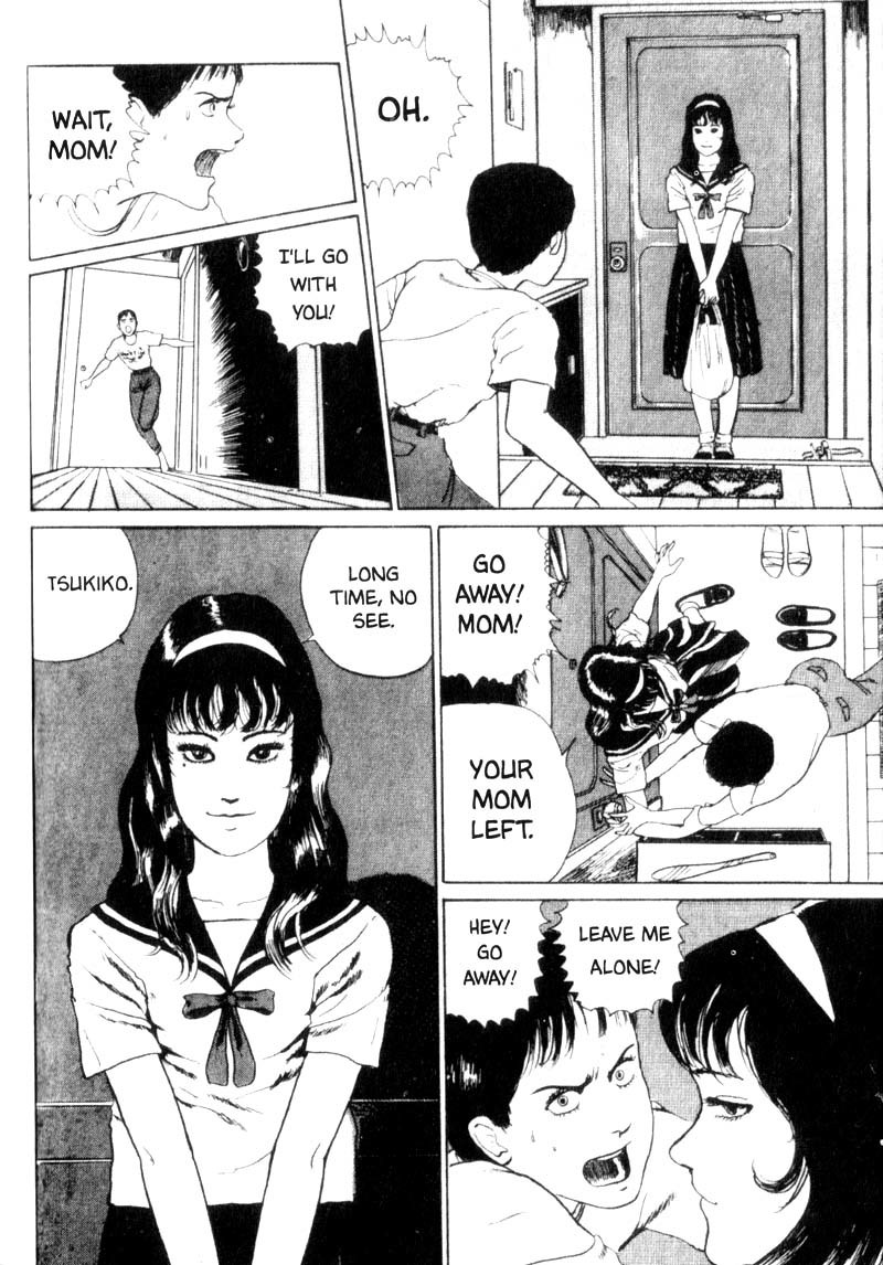 Tomie chapter 2 page 43