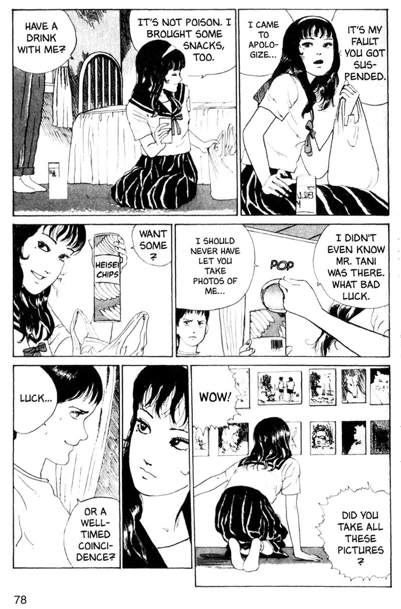 Tomie chapter 2 page 46