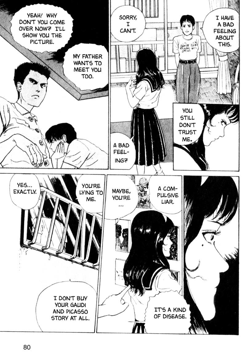 Tomie chapter 2 page 48