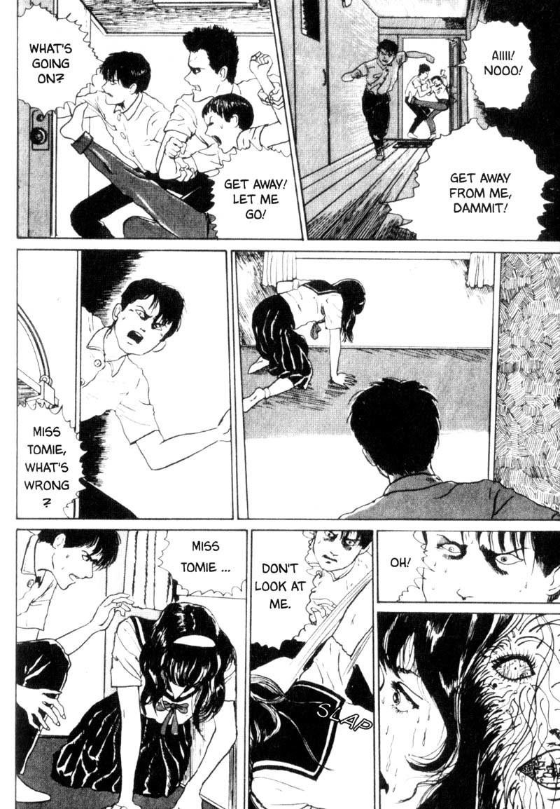 Tomie chapter 2 page 51