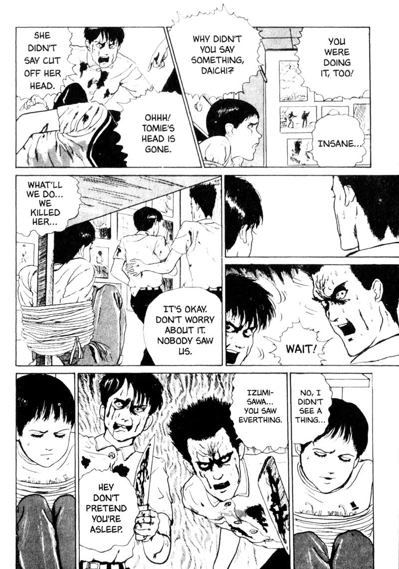 Tomie chapter 2 page 55