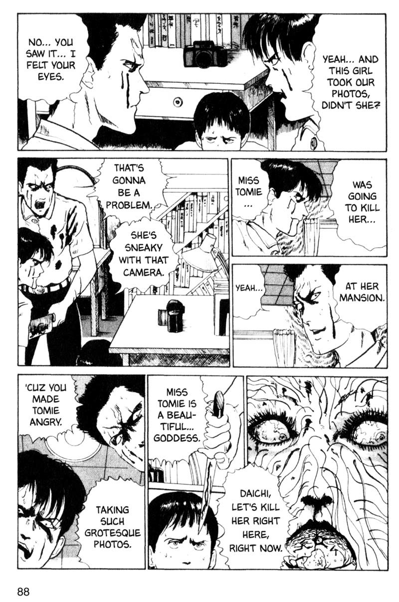 Tomie chapter 2 page 56