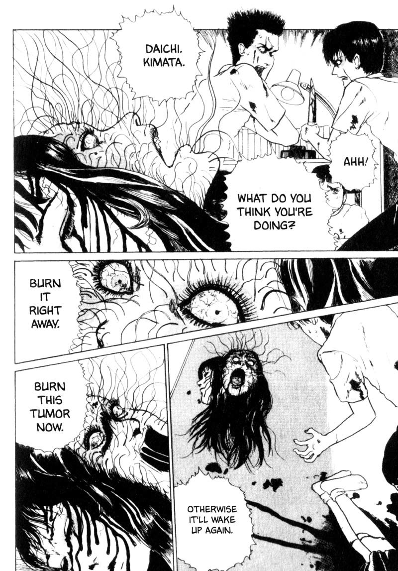 Tomie chapter 2 page 57