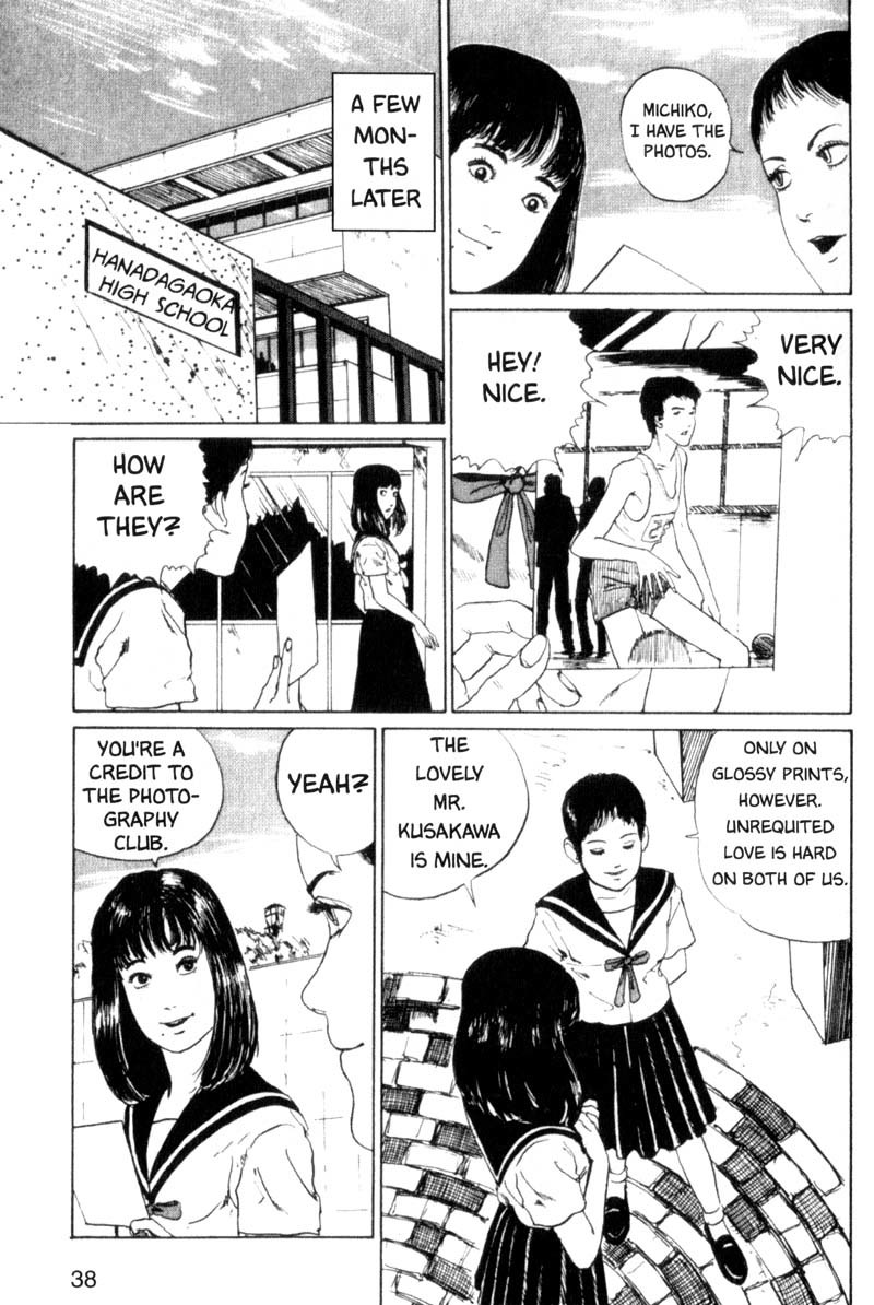 Tomie chapter 2 page 6