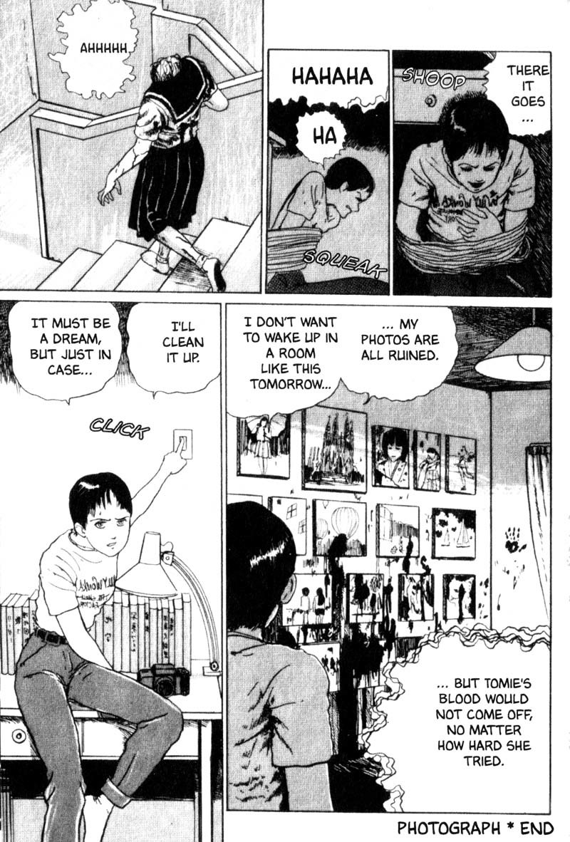 Tomie chapter 2 page 64