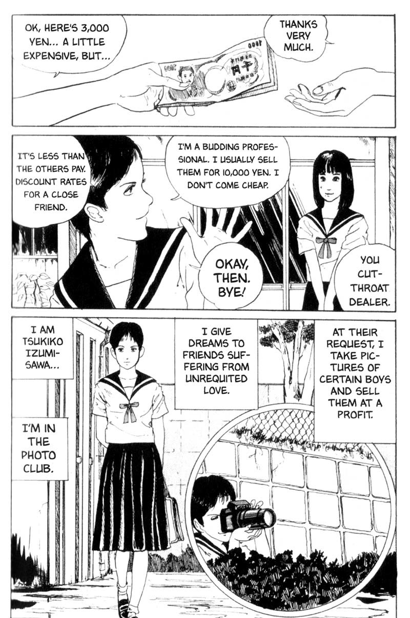 Tomie chapter 2 page 7