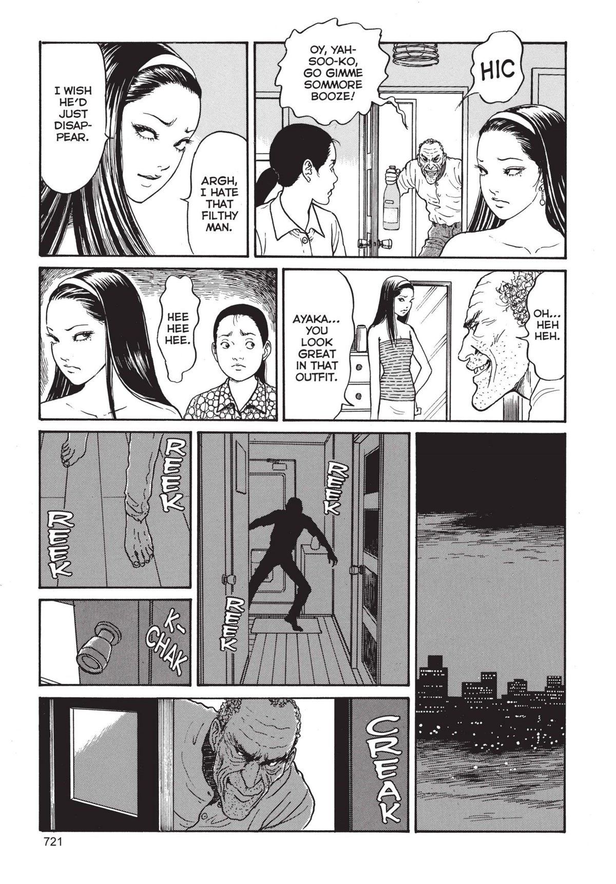 Tomie chapter 20 page 11