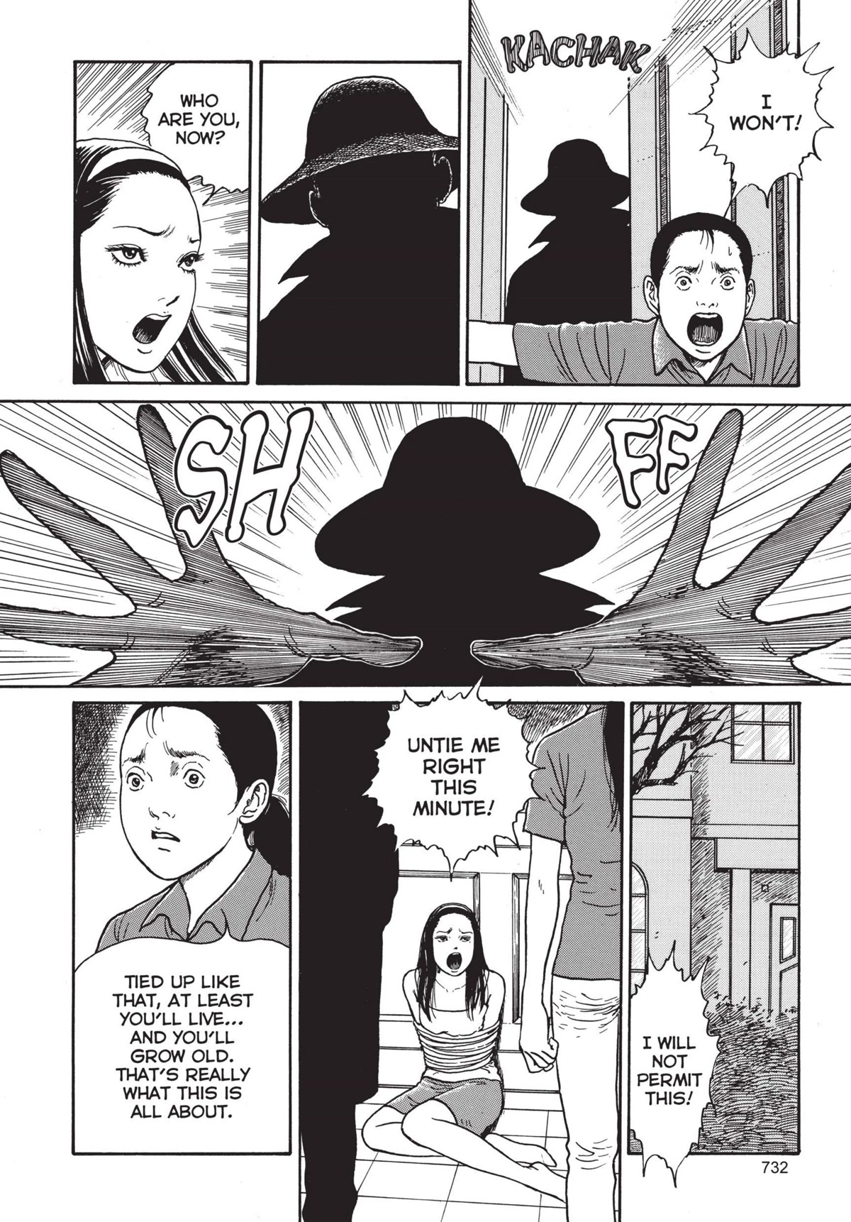 Tomie chapter 20 page 22