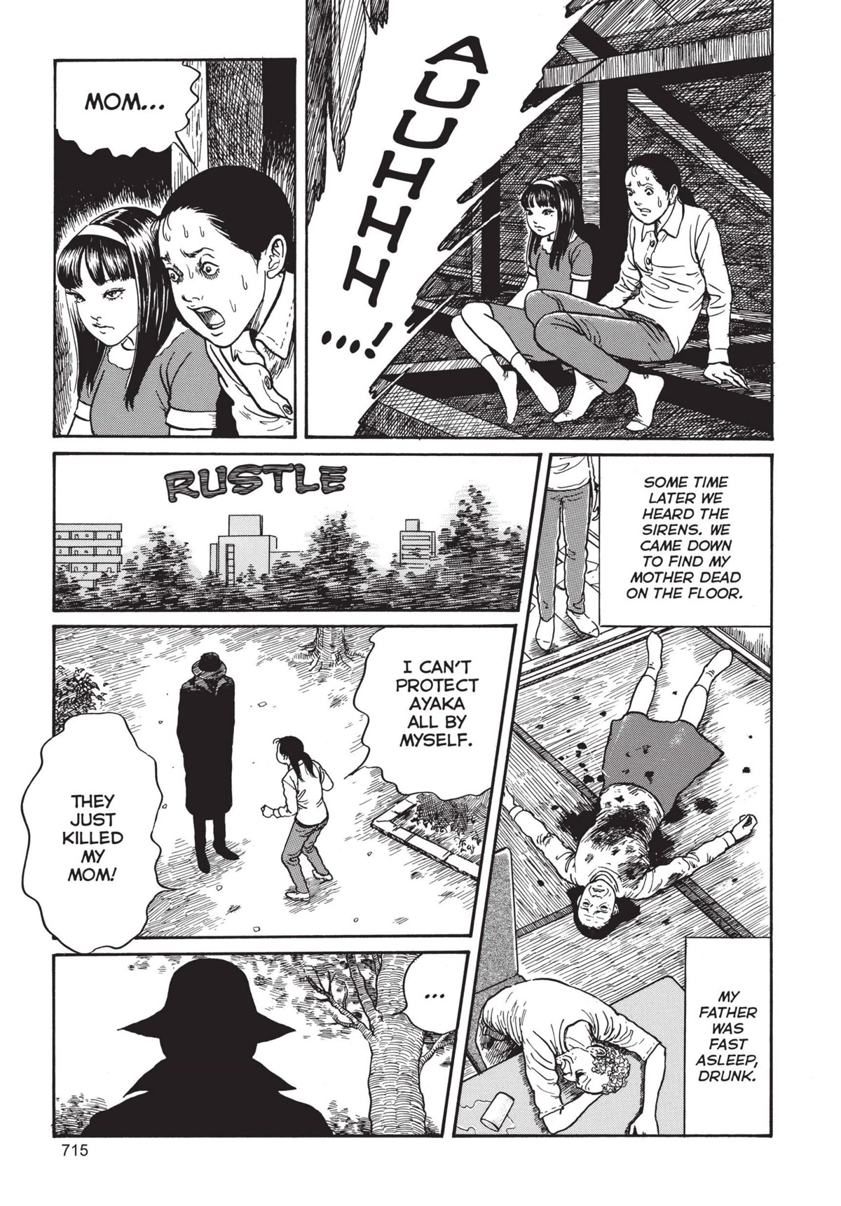 Tomie chapter 20 page 5