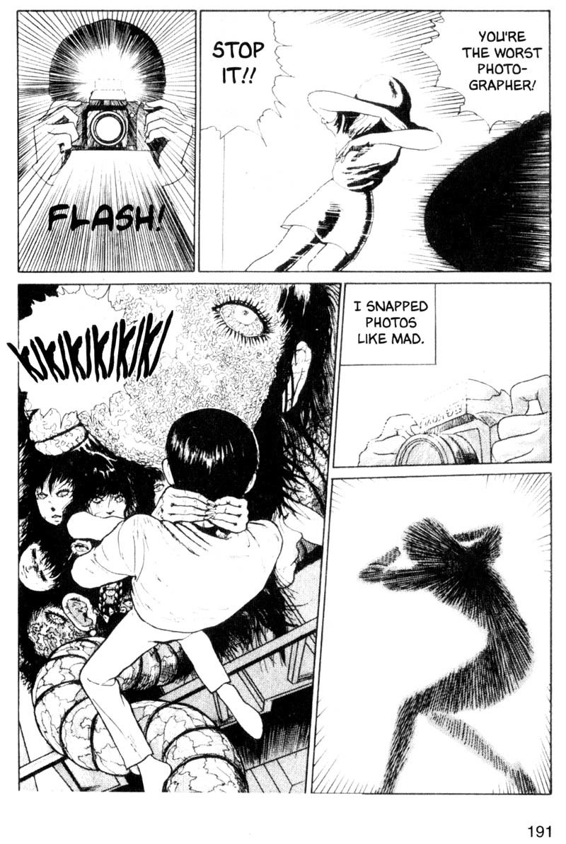 Tomie chapter 4 page 33