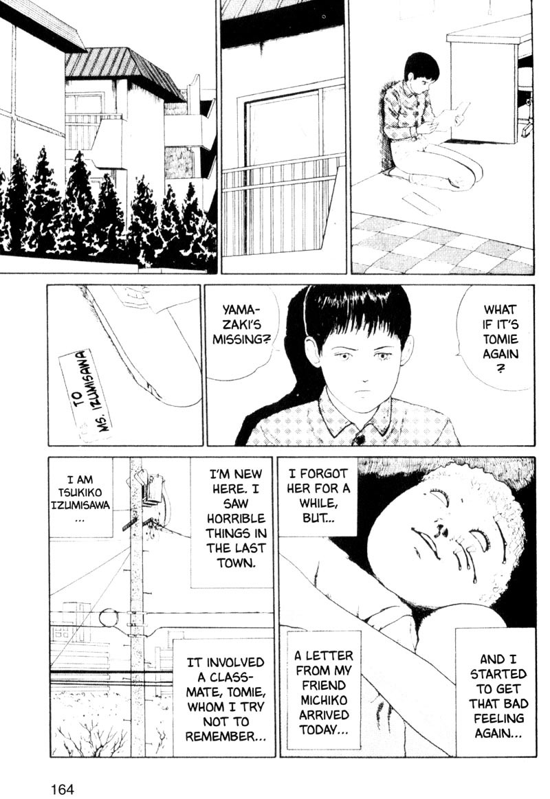 Tomie chapter 4 page 6