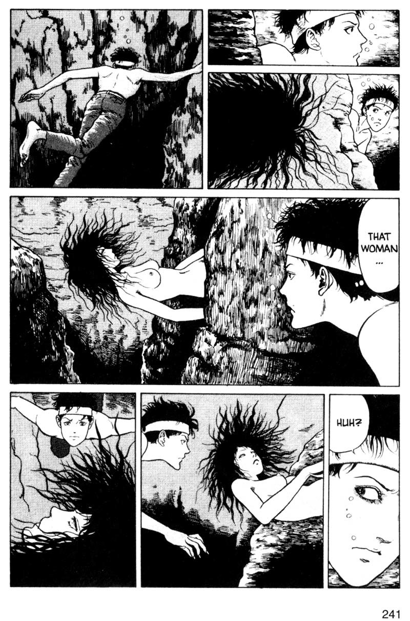 Tomie chapter 6 page 17