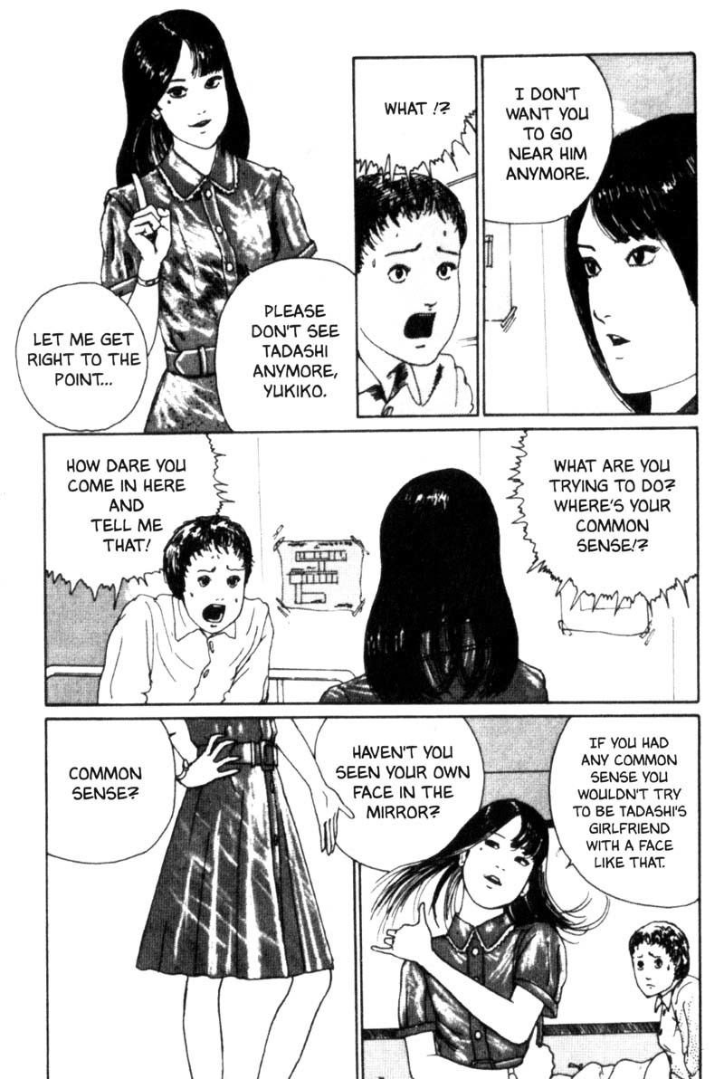 Tomie chapter 7 page 10