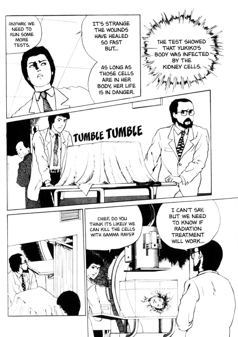 Tomie chapter 8 page 13