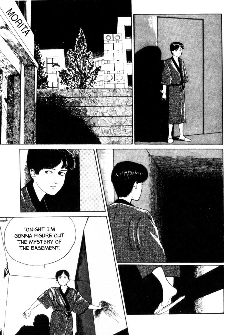 Tomie chapter 8 page 20