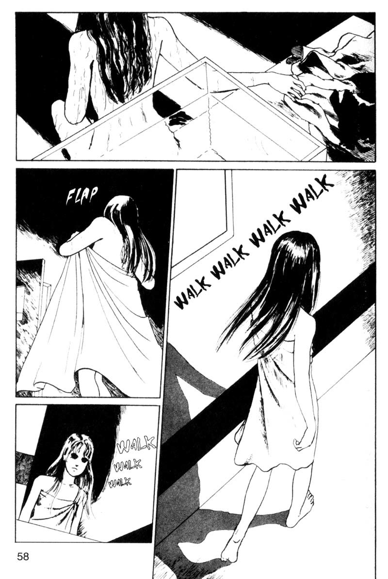 Tomie chapter 8 page 26