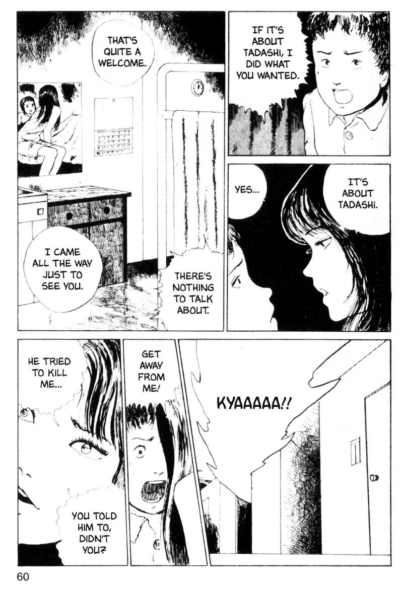 Tomie chapter 8 page 28