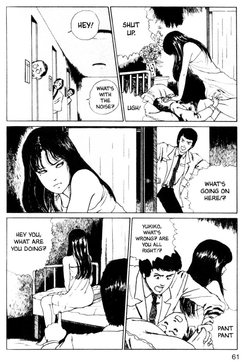 Tomie chapter 8 page 29