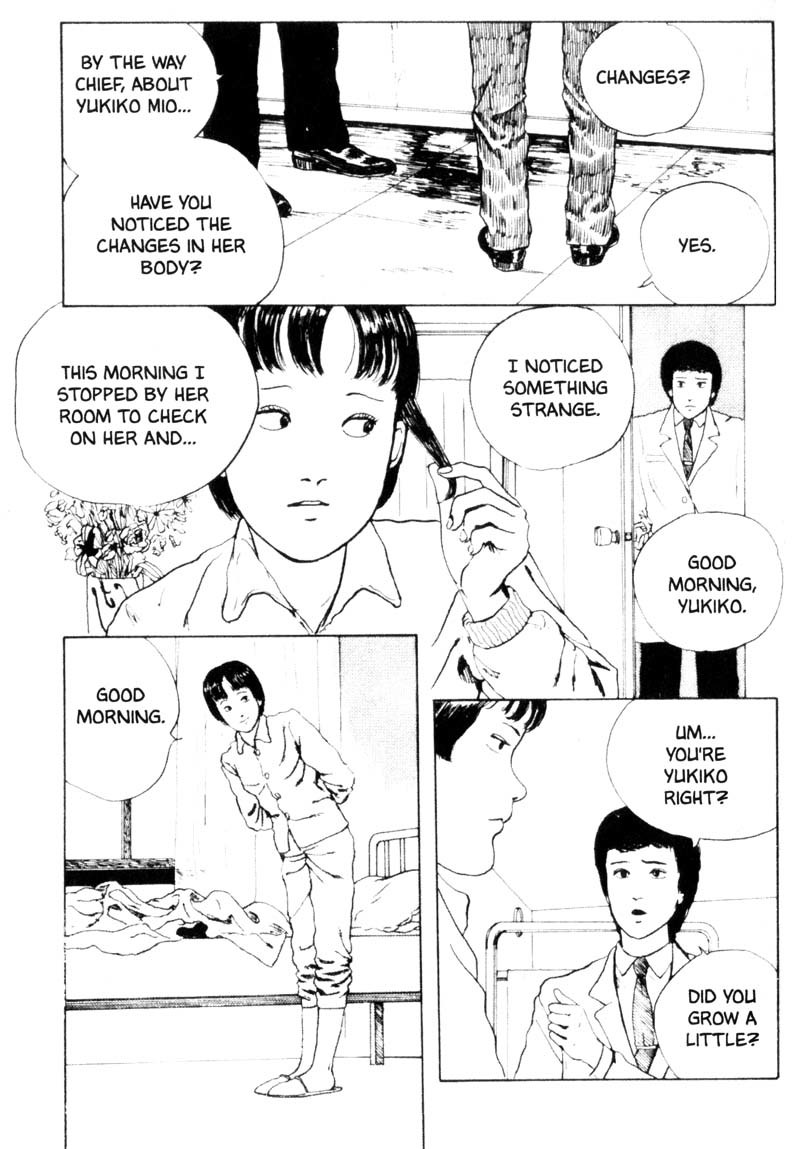 Tomie chapter 8 page 32