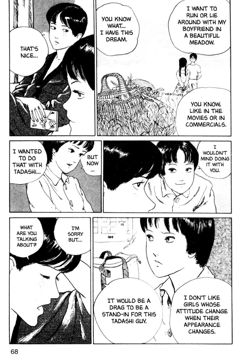 Tomie chapter 8 page 36